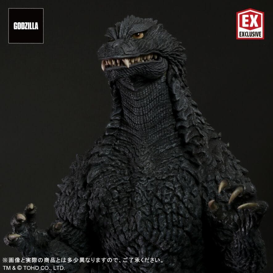 エクスプラス ギガンティックシリーズ ゴジラ(2002) 少年リック限定版
