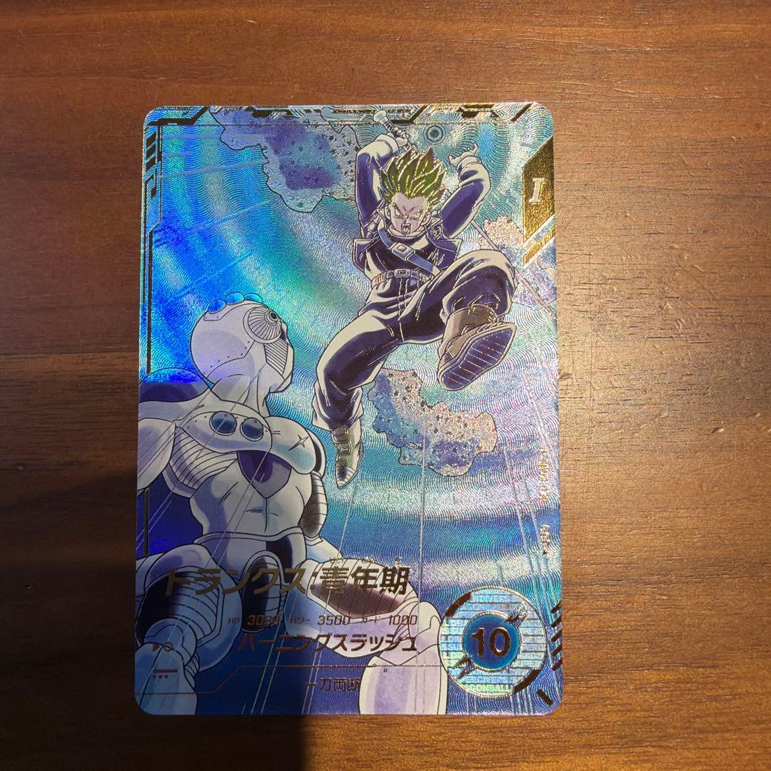 スーパーダイバーズ　3弾　トランクス:青年期　SDV3-029 パラレル