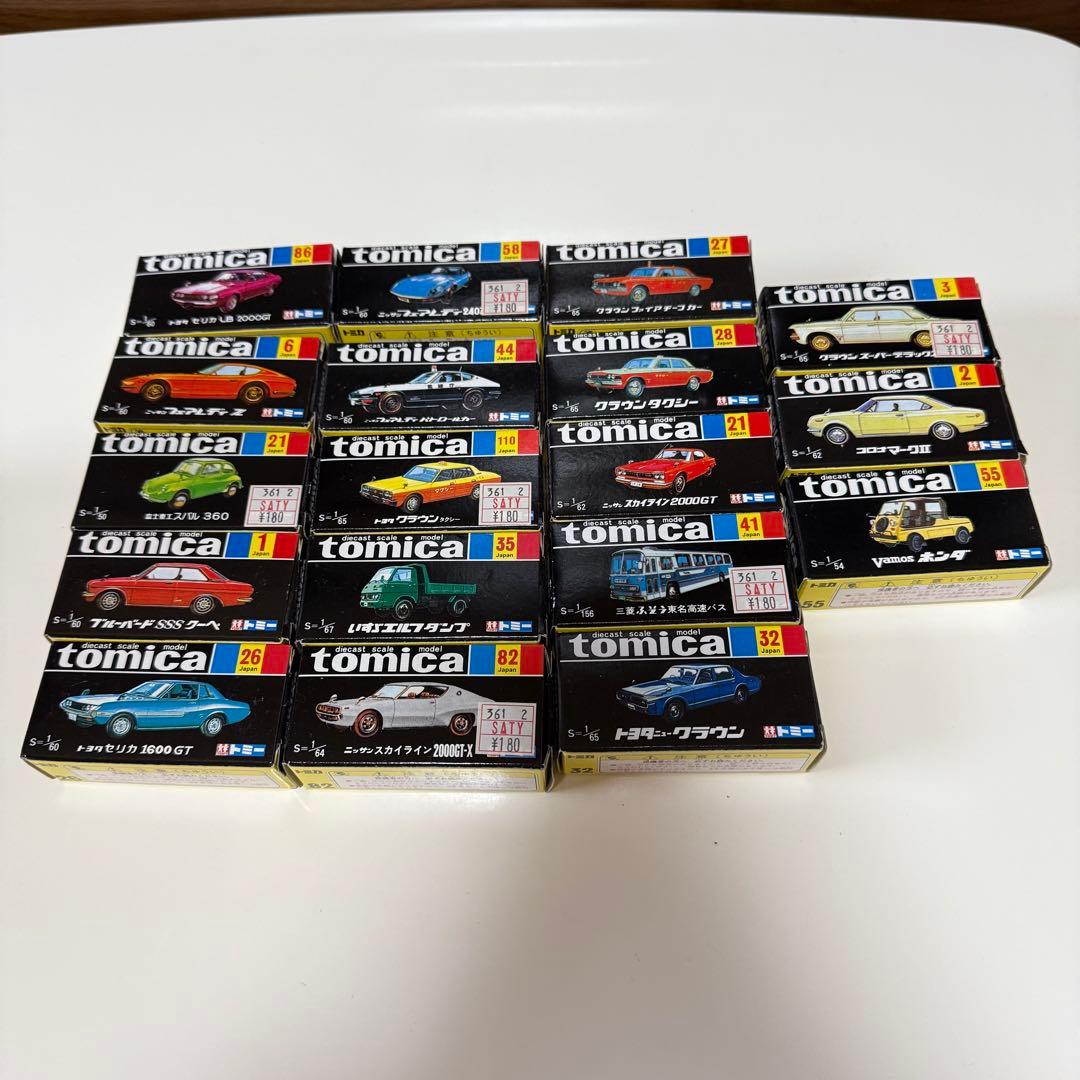トミカミニカー 15台セット　黒箱　復刻版