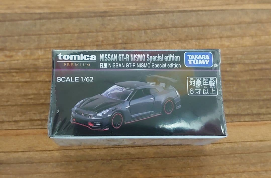 トミカ NISSAN GT-R ミニカー コレクション