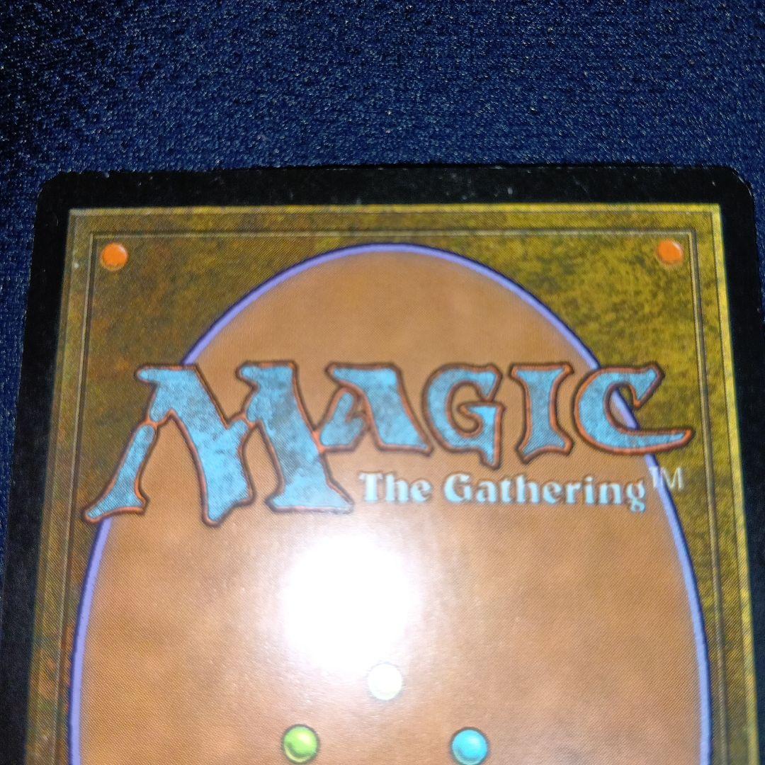 FOIL 燃え立つ願い/Burning Wish 日 JUD