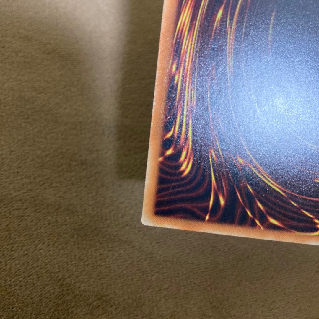 遊戯王 青眼の白龍 ブルーアイズホワイトドラゴン20th wcs2018