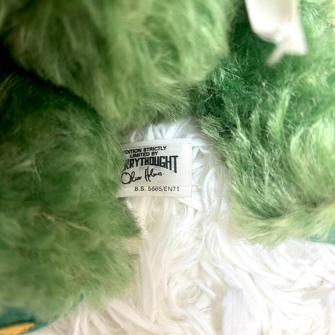 Merrythought チーキー グリーンビーン T10GRB テディベア