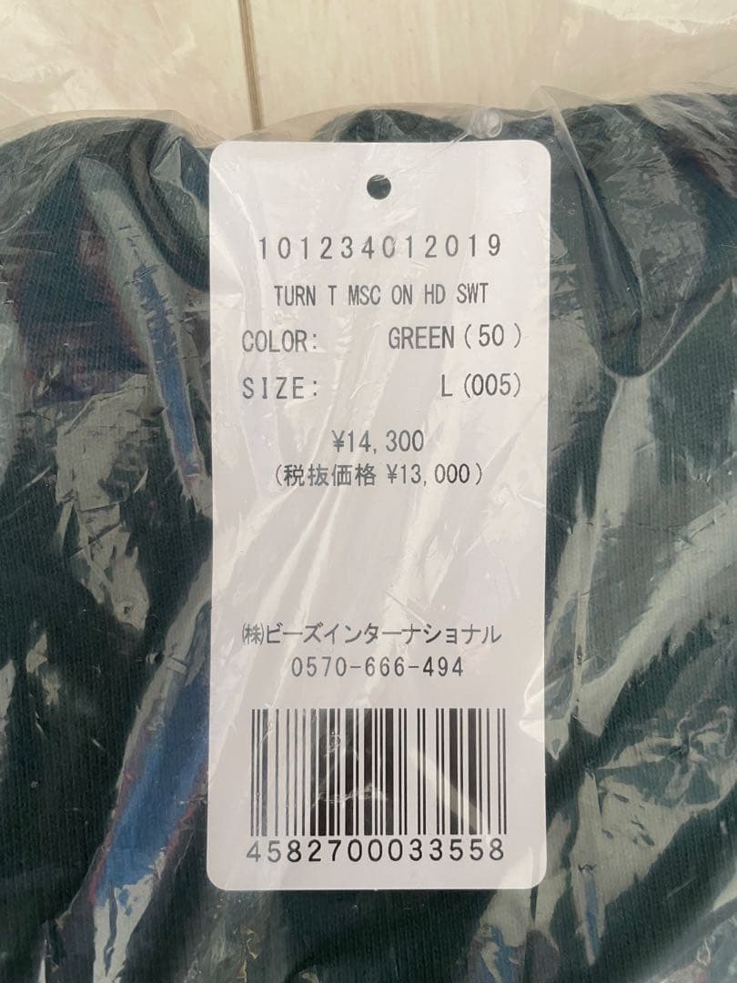 SPV XLARGE ロゴパーカー Lサイズ グリーン