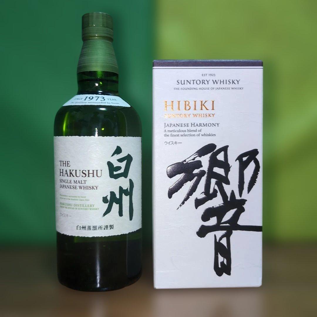 響　白州　2本セット