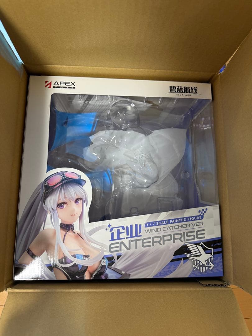 【アズールレーン フィギュア】ボルチモア・エンタープライズ・プリンツ・オイゲン