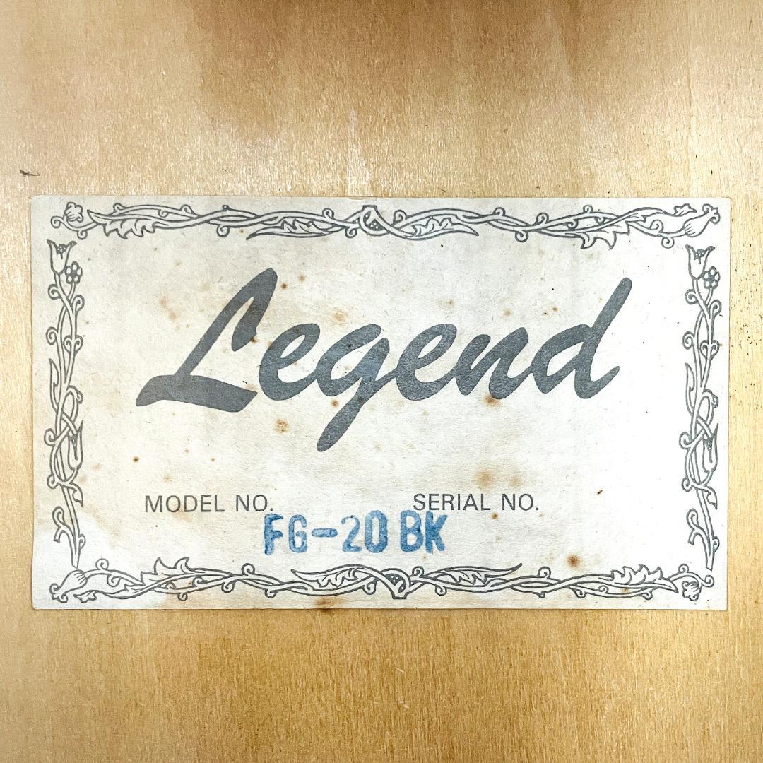 Legend FG-20 BK アコースティックギター ソフトケース付【整備品】