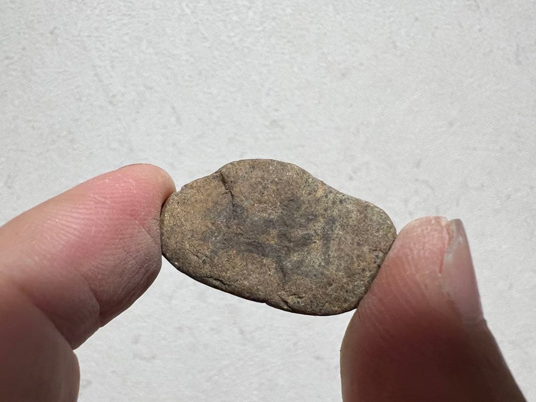 平安末期〜鎌倉時代 経塚 泥塔 室町〜江戸 一字一石経 発掘 出土 骨董 古美術