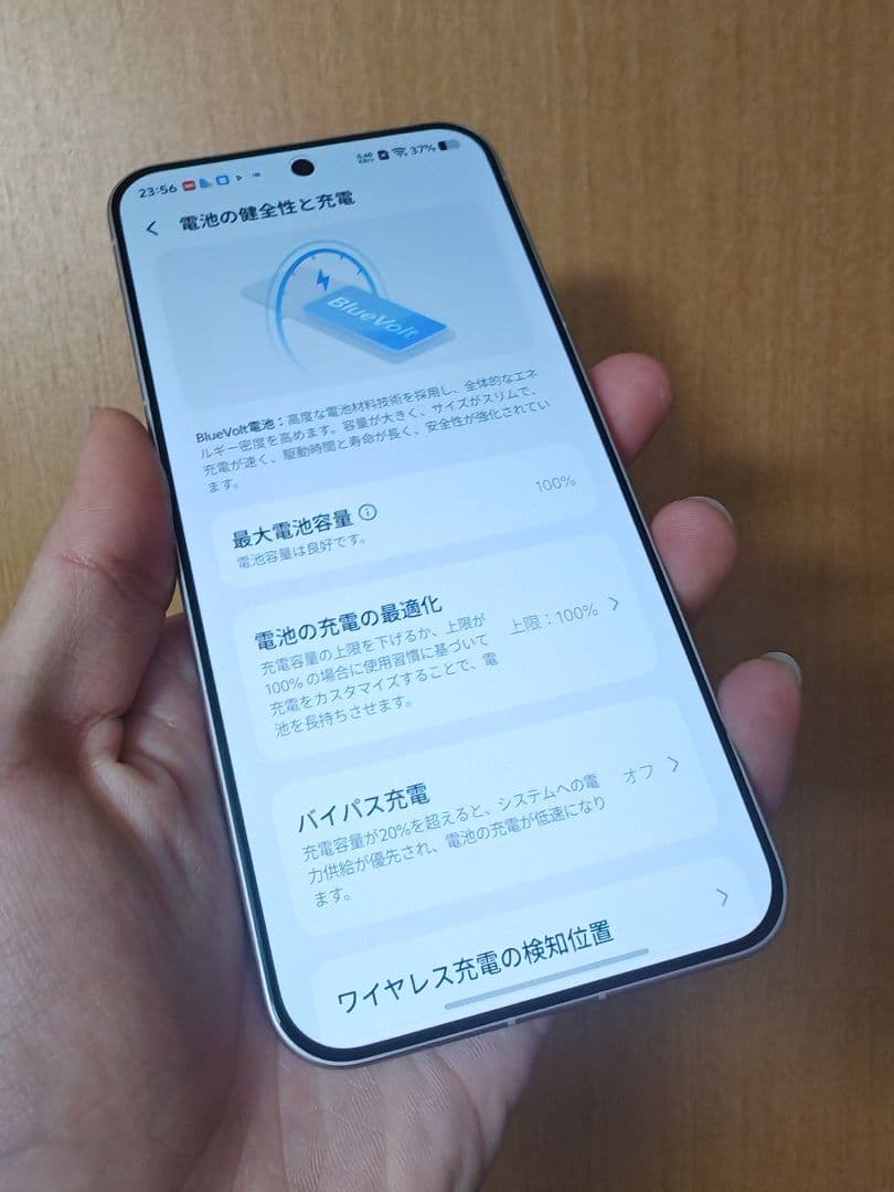 スマートフォン本体 vivo x300