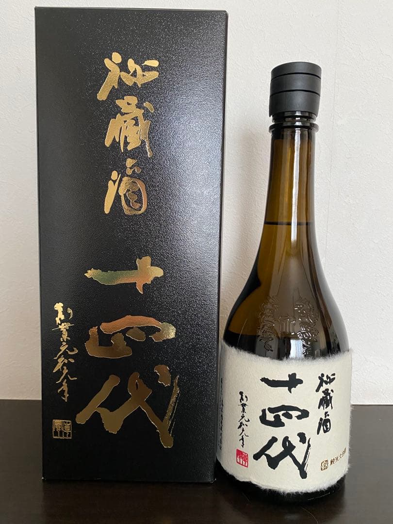 十四代 日本酒 黒箱化粧箱入り