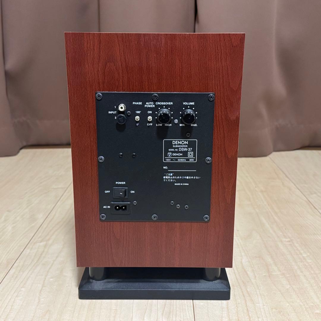 DENON サブウーファー DSW-37