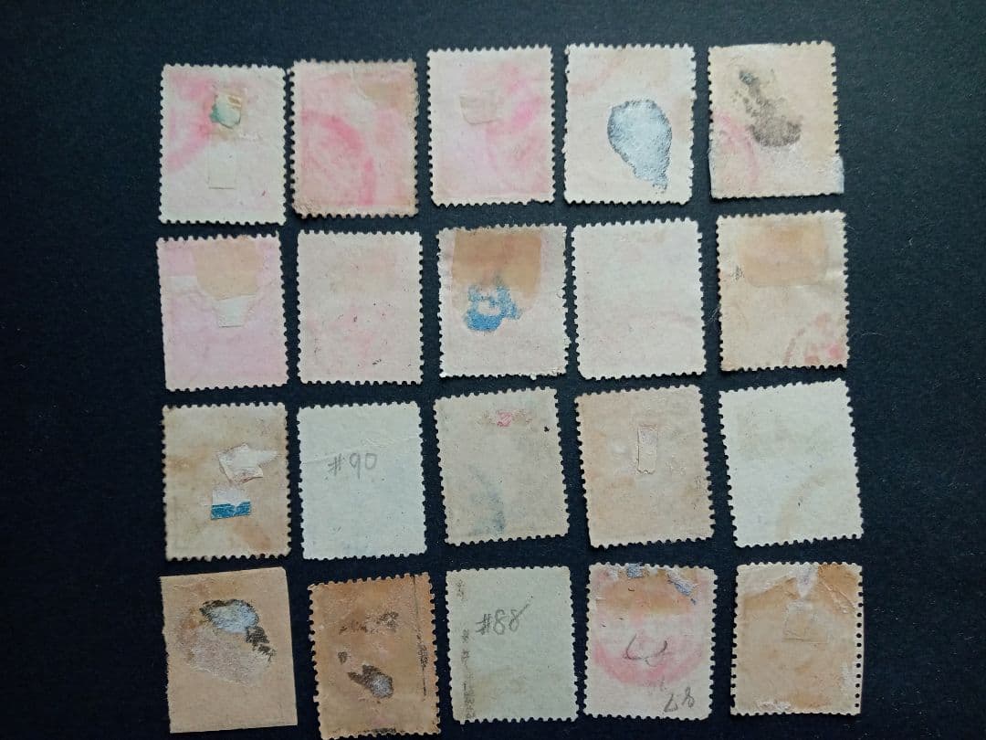 １８９６年発行レア　日清戦勝使用済２種２０枚