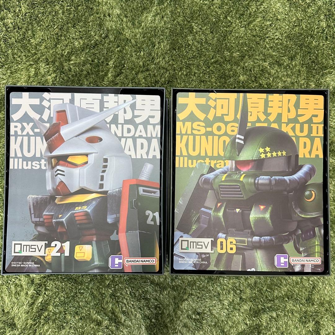 1000個限定 特大ソフビ QMSV 大河原邦男カラー ガンダム&ザク 20cm