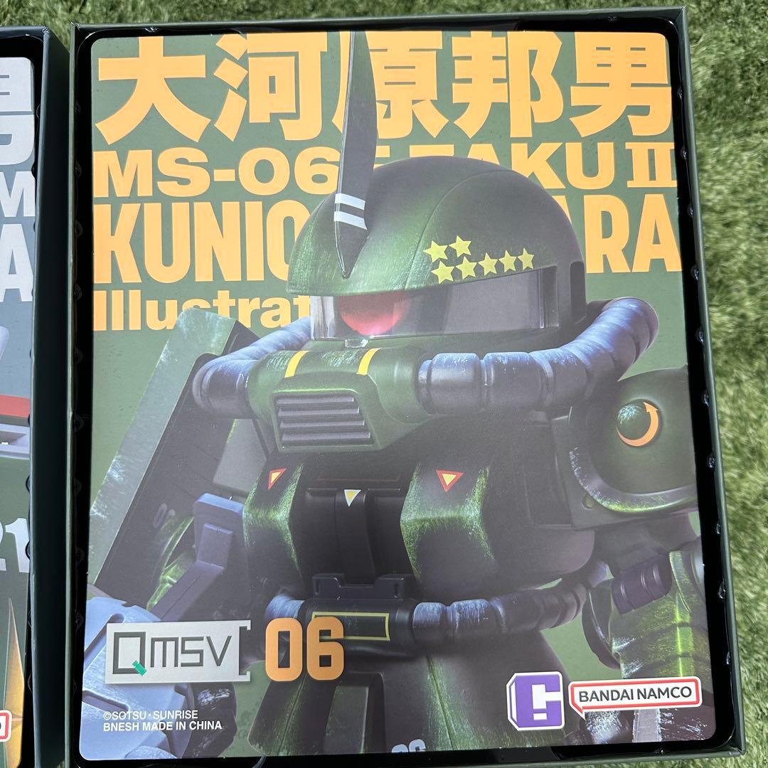 1000個限定 特大ソフビ QMSV 大河原邦男カラー ガンダム&ザク 20cm