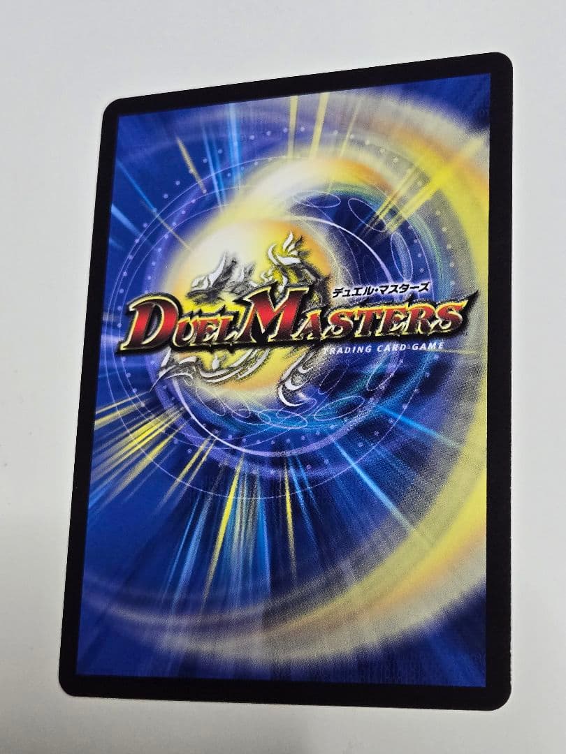 王来英雄 モモキングrx 金 シークレット ゴールドレア