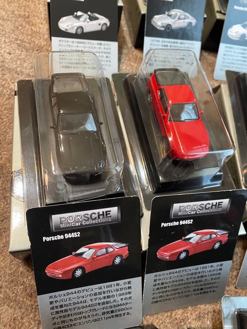 新品未使用京商【ポルシェ】ミニカーシリーズ2コレクションマニア外車海外車1/64