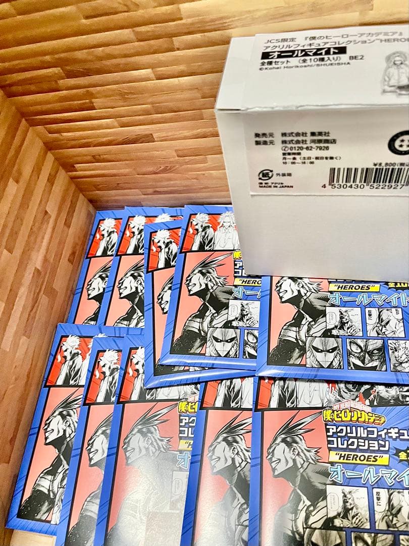 レア　限定受注　オールマイト　アクリルフィギュアコレクション　HEROES 全種