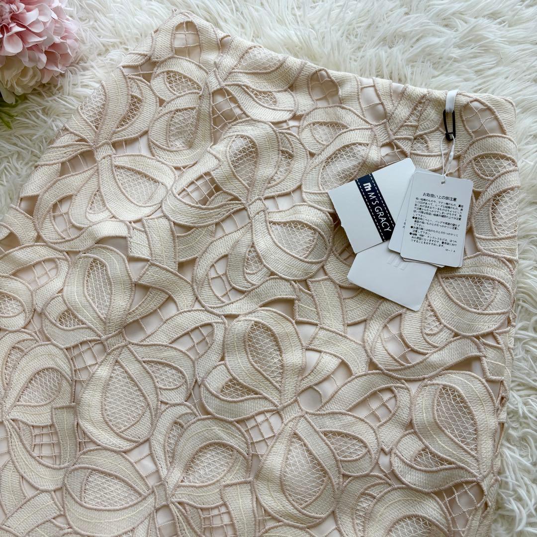 【未使用品】 23年　エムズグレイシー　リボンレースタイトスカート　刺繍　36