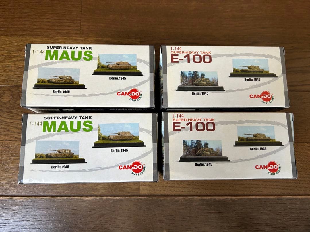 DRAGON 1/144 MAUS 2種、E-100 2種 4個セット 未開封品