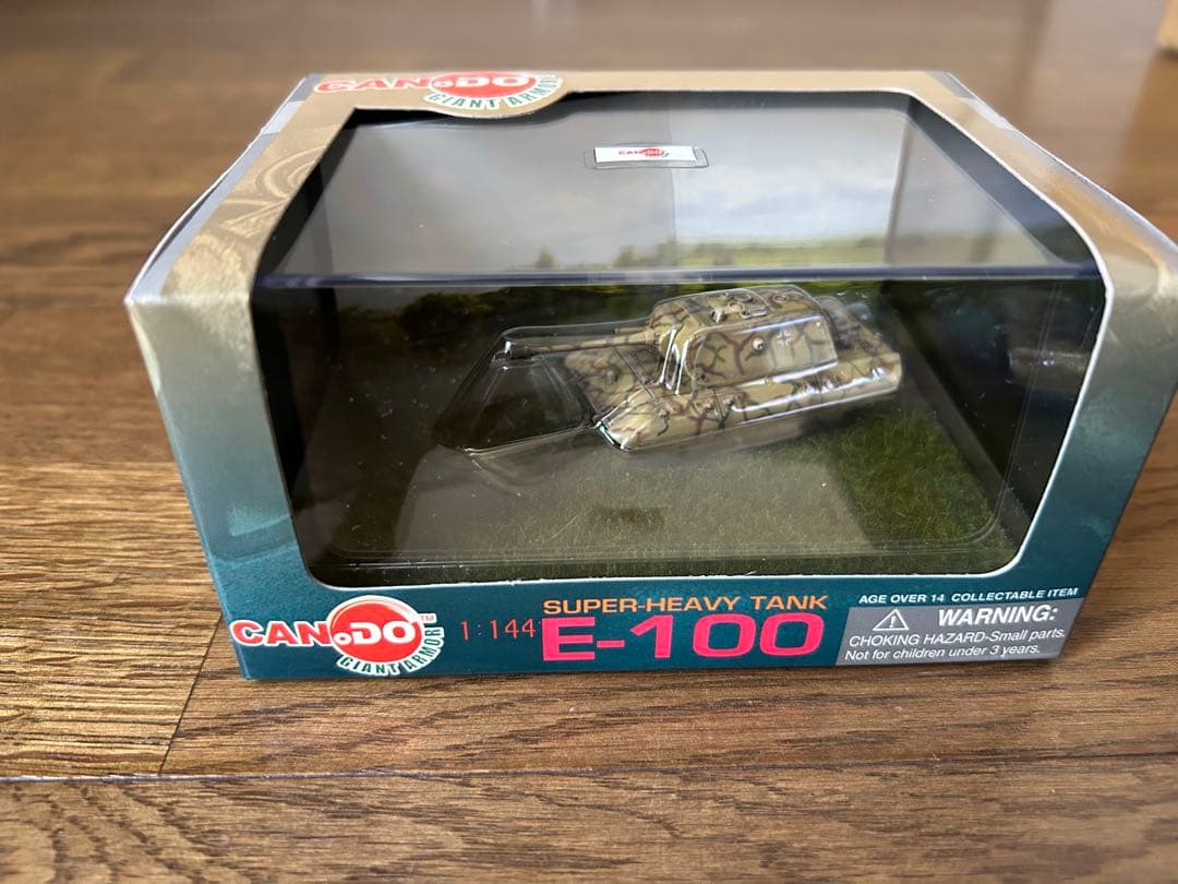 DRAGON 1/144 MAUS 2種、E-100 2種 4個セット 未開封品
