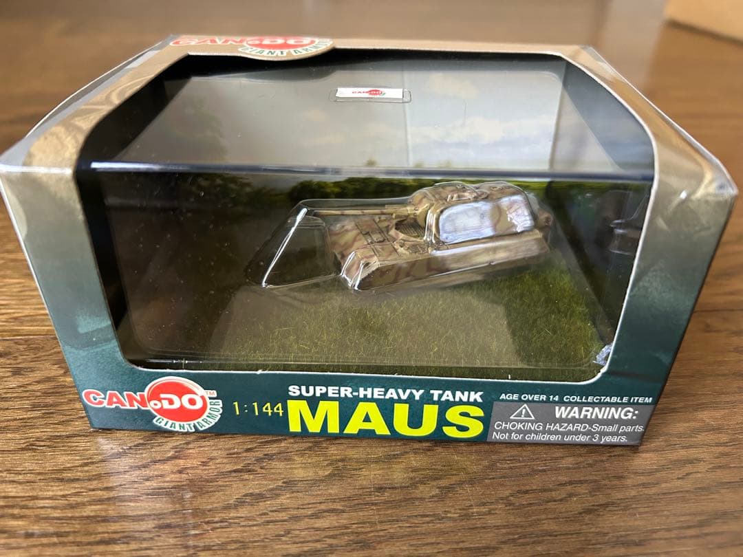 DRAGON 1/144 MAUS 2種、E-100 2種 4個セット 未開封品