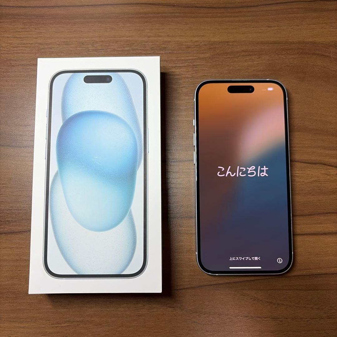 iPhone15 256GB SIMフリー ブルー