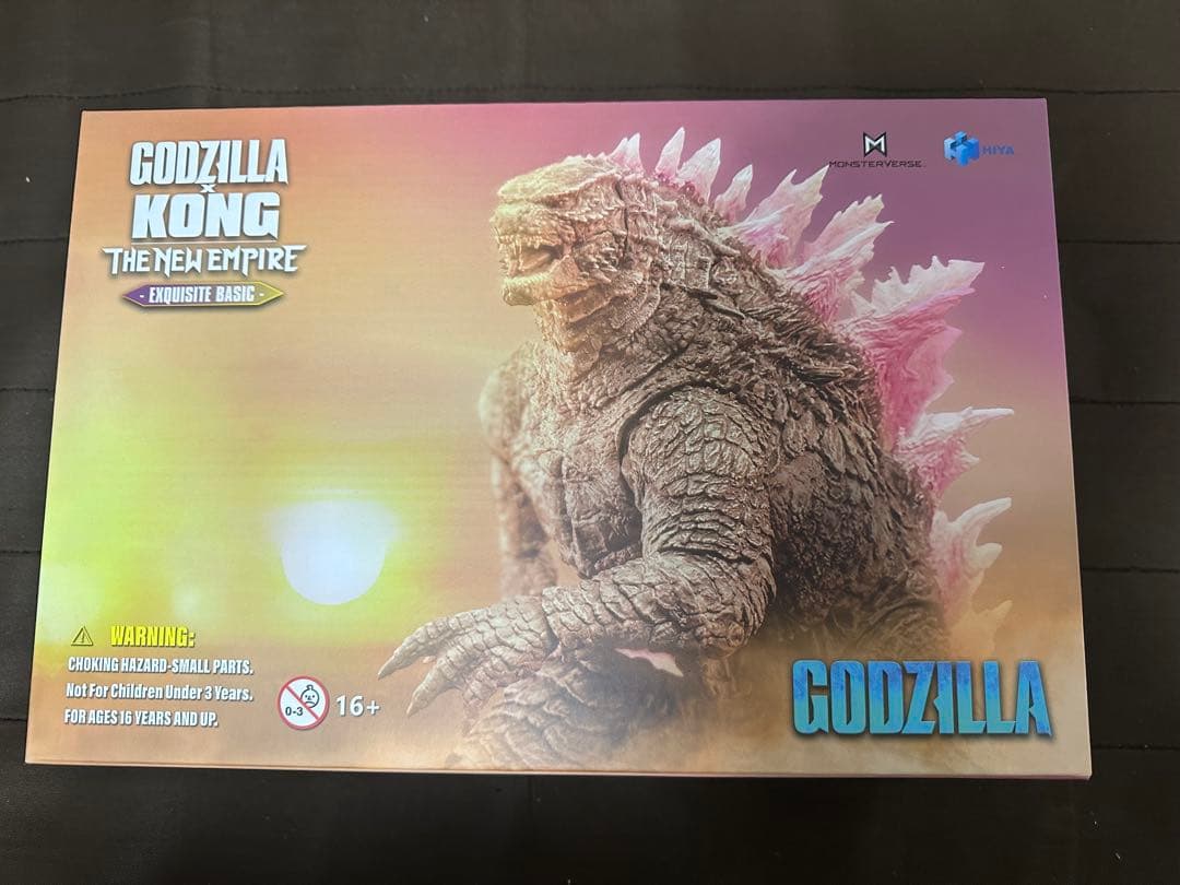 ハイヤトイズ　ゴジラエヴォルブ