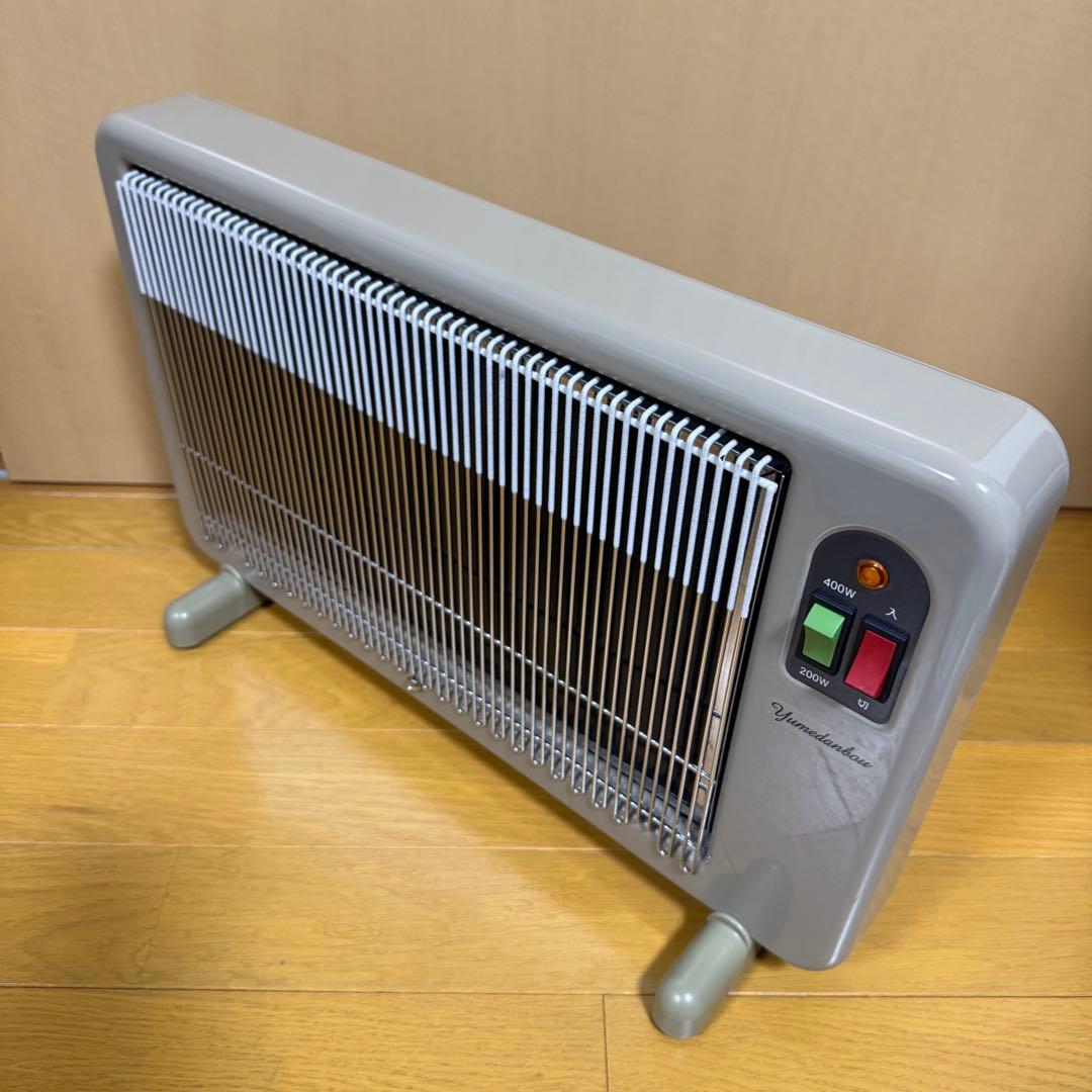【未使用近い】夢暖望 400型 電気ヒーター YUME400−R17