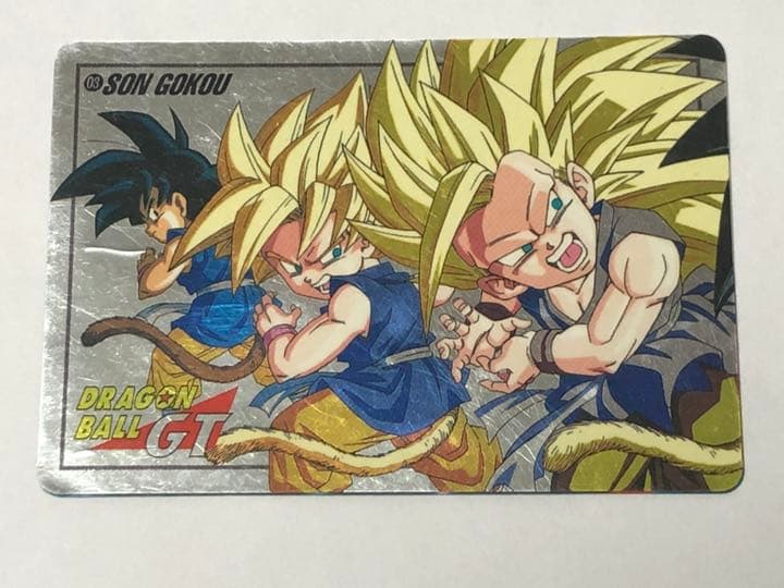 ドラゴンボールGT 悟空