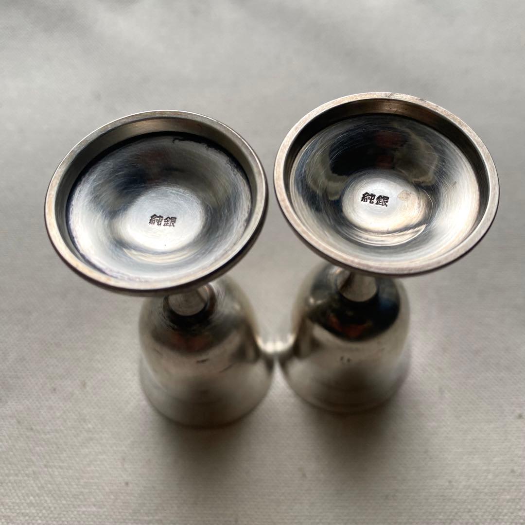 ポ*キ様 限定出品　2点セット　純銀　シルバー　48.4g　ゴブレット　杯
