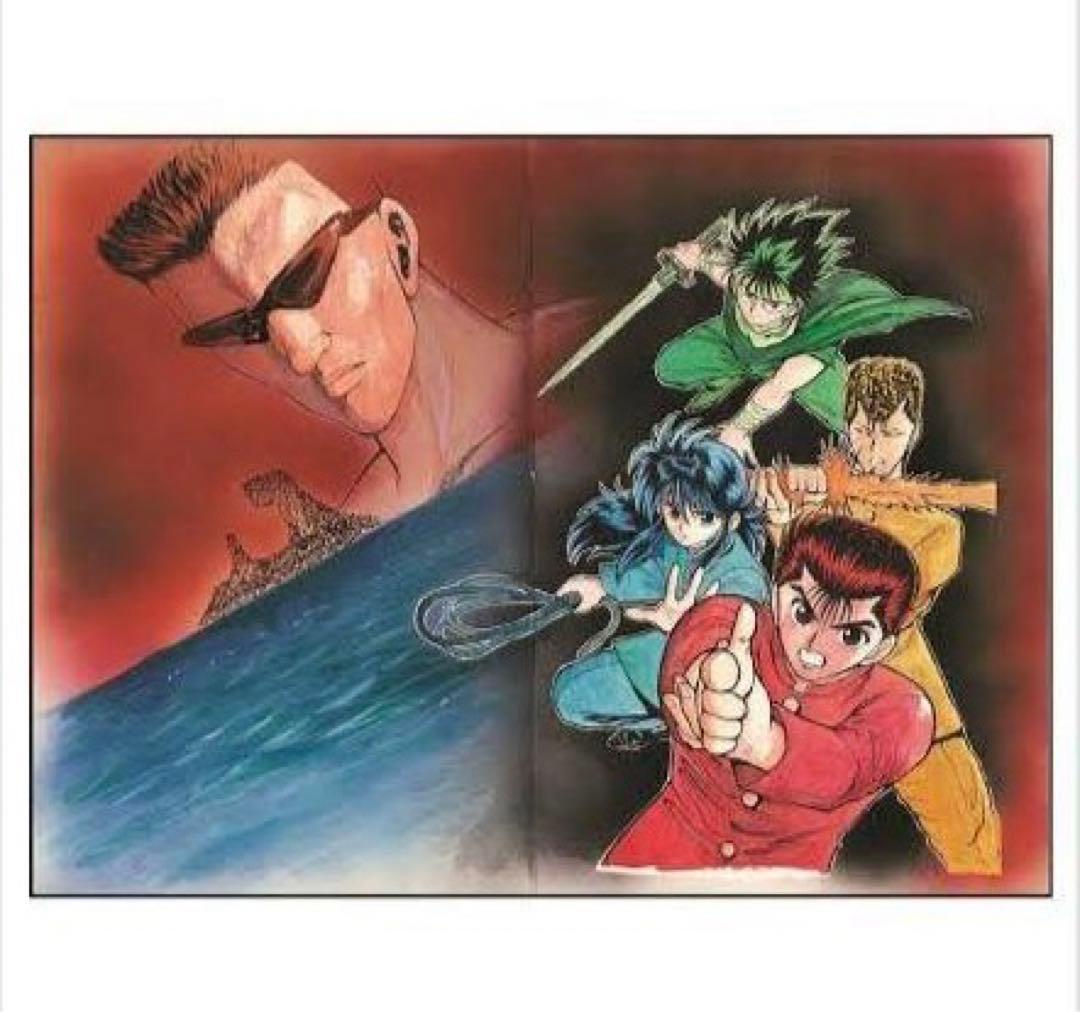 未開封 限定 ★ 冨樫義博展 複製原画 幽遊白書