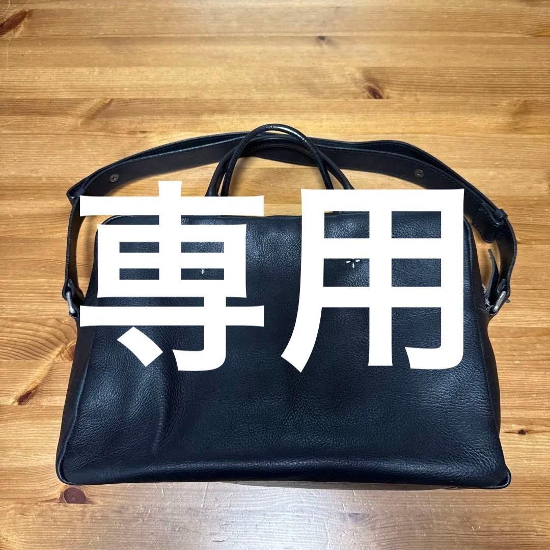 mon　　MADRIGAL おかかえバッグ 黒 マドリガル