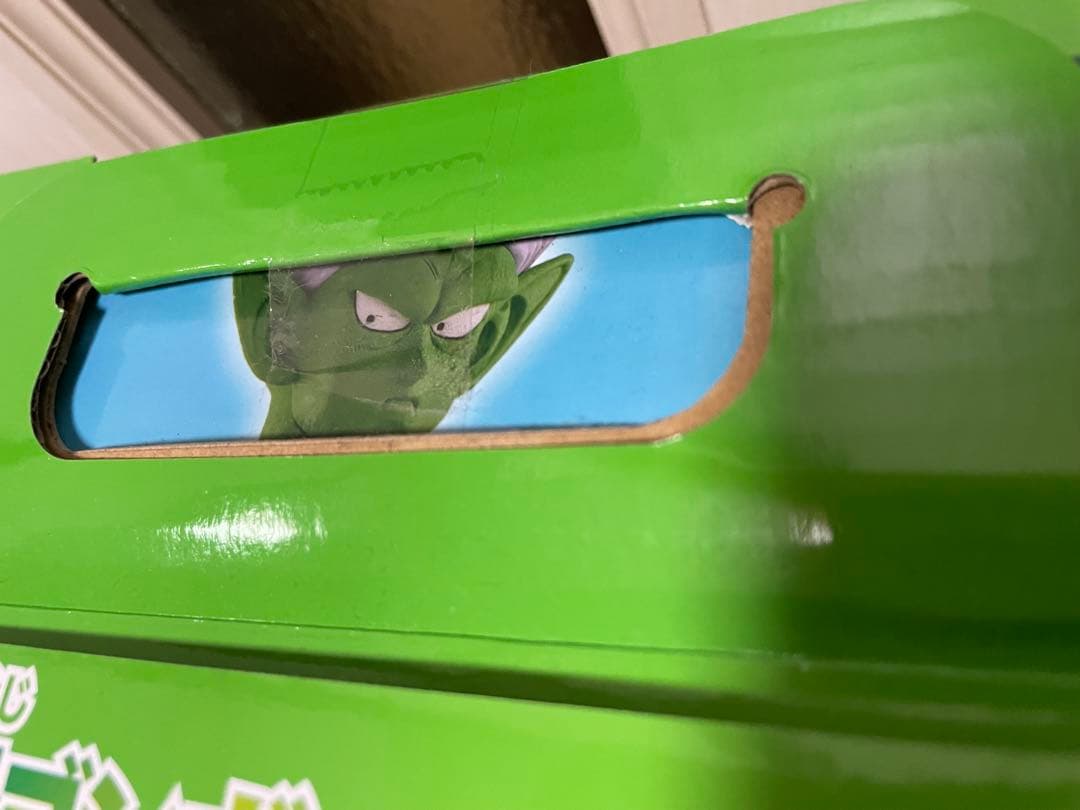 【未開封】 一番くじ ドラゴンボール EX 激闘‼︎ 天下一武道会 まとめ売り