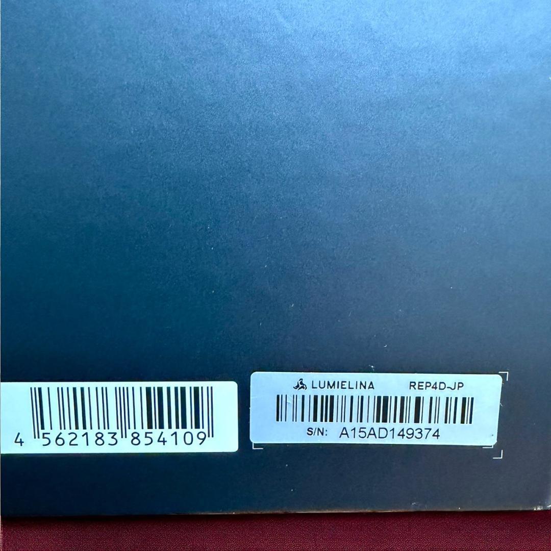 ☆美品 バイオプログラミング レプロナイザー 4D Plus リュミエリーナ