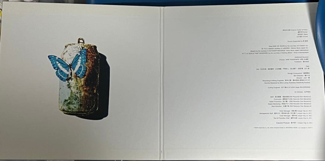 RADWIMPS ANTI ANTI GENERATION レコード LP 希少