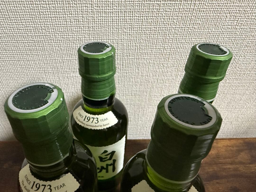 白州ウイスキー 1973年製 ミニボトル180ml 4本セット