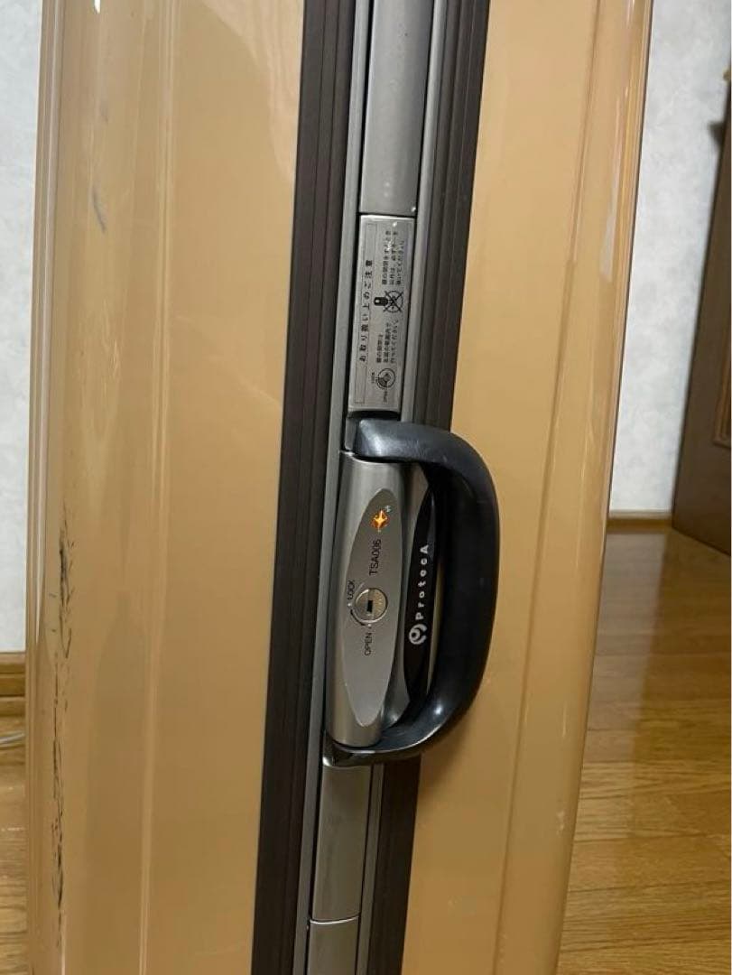 プロテカ Proteca スーツケース 大 1週間用