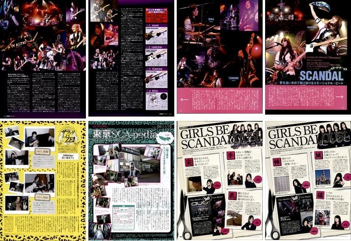 SCANDAL スキャンダル 雑誌 切り抜き 200P ◆貴重！デビュー～