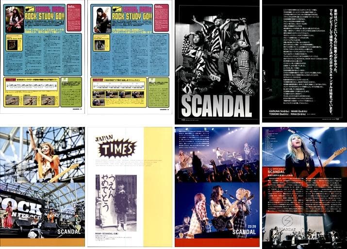 SCANDAL スキャンダル 雑誌 切り抜き 200P ◆貴重！デビュー～