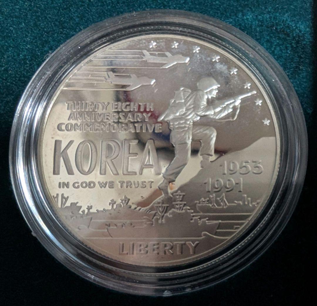 1991 朝鮮戦争 記念 銀貨 硬貨 銀貨 硬貨 アメリカ  古銭