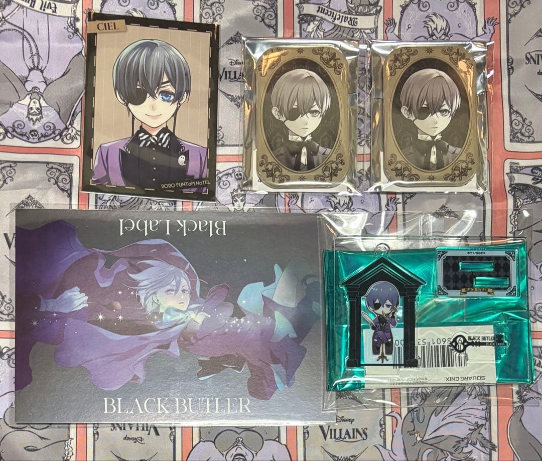 黒執事Black Label Memorial Arcade シエル セット