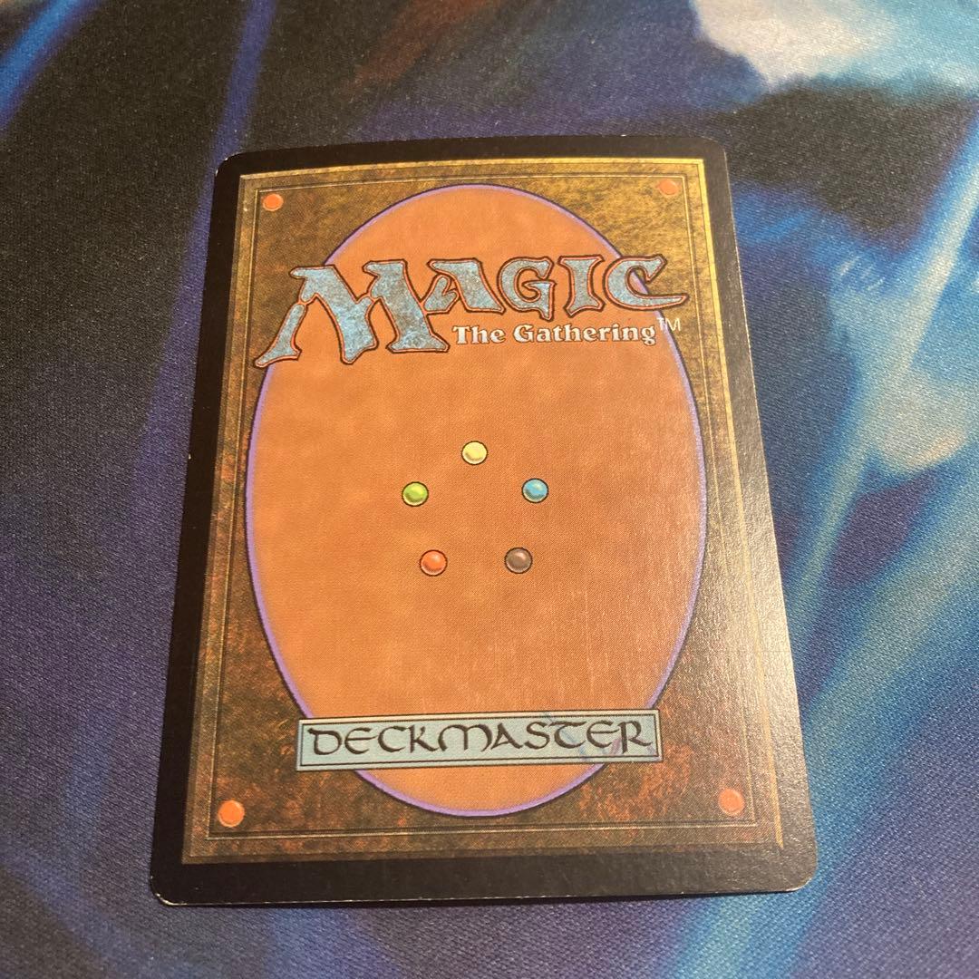 Mtg 神の怒り ロシア語 foil