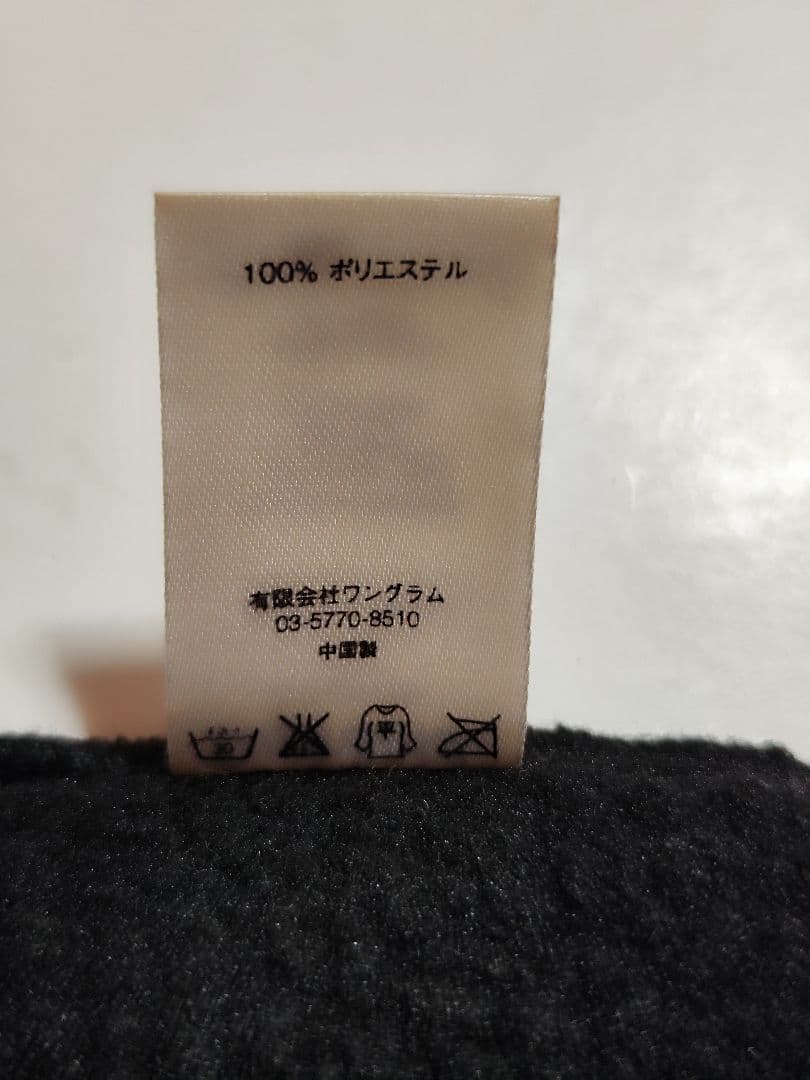 Supreme シュプリーム ネックウォーマー ブランドネックウォーマ