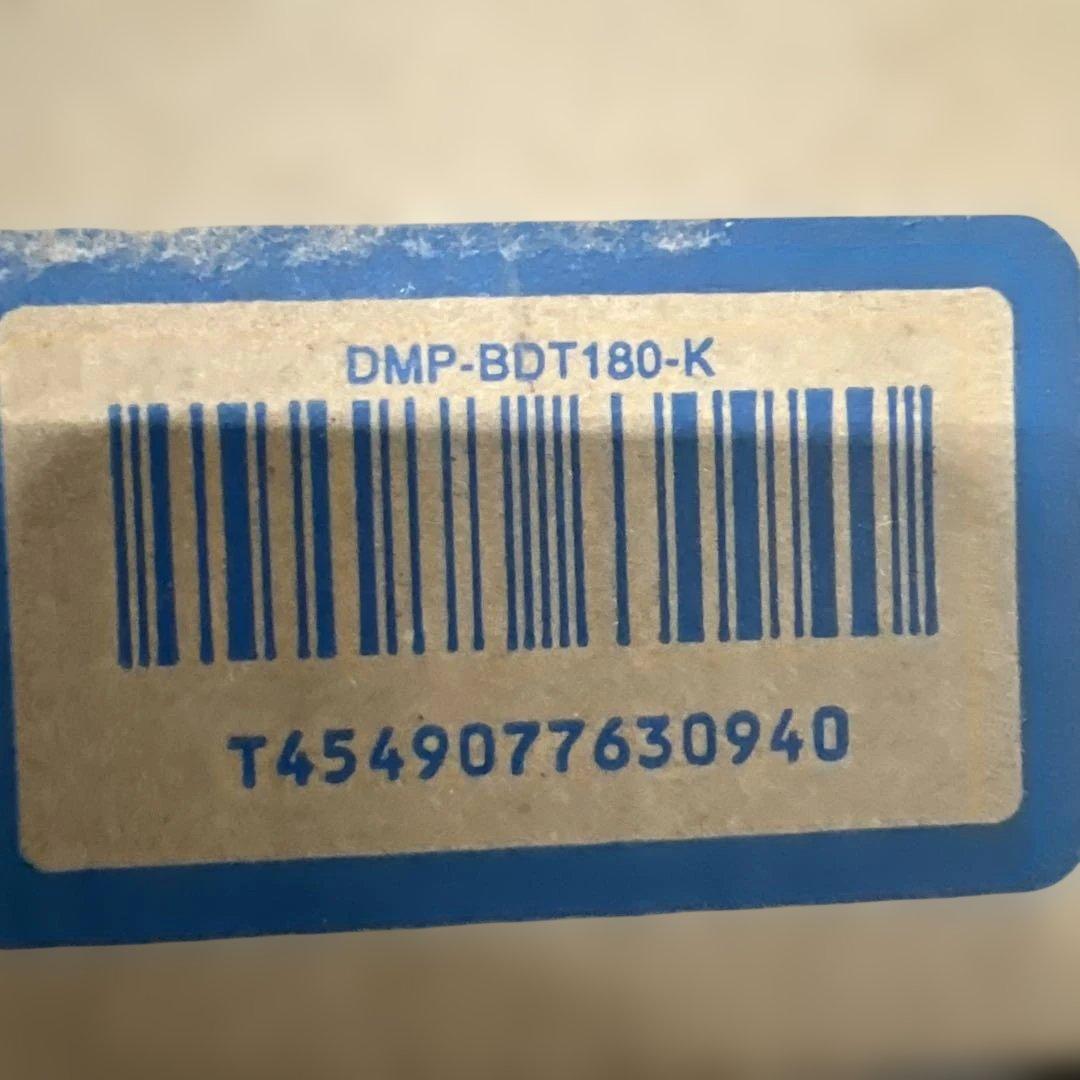 パナソニック DMP-BDT180-K ブルーレイプレーヤー