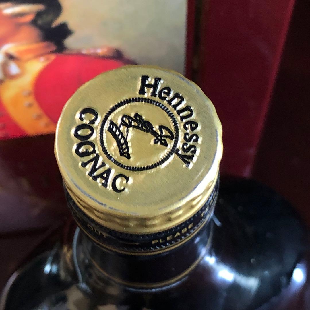 ユ*キ様 1000円〜 Hennessy ヘネシー XO 金キャップ 700ml