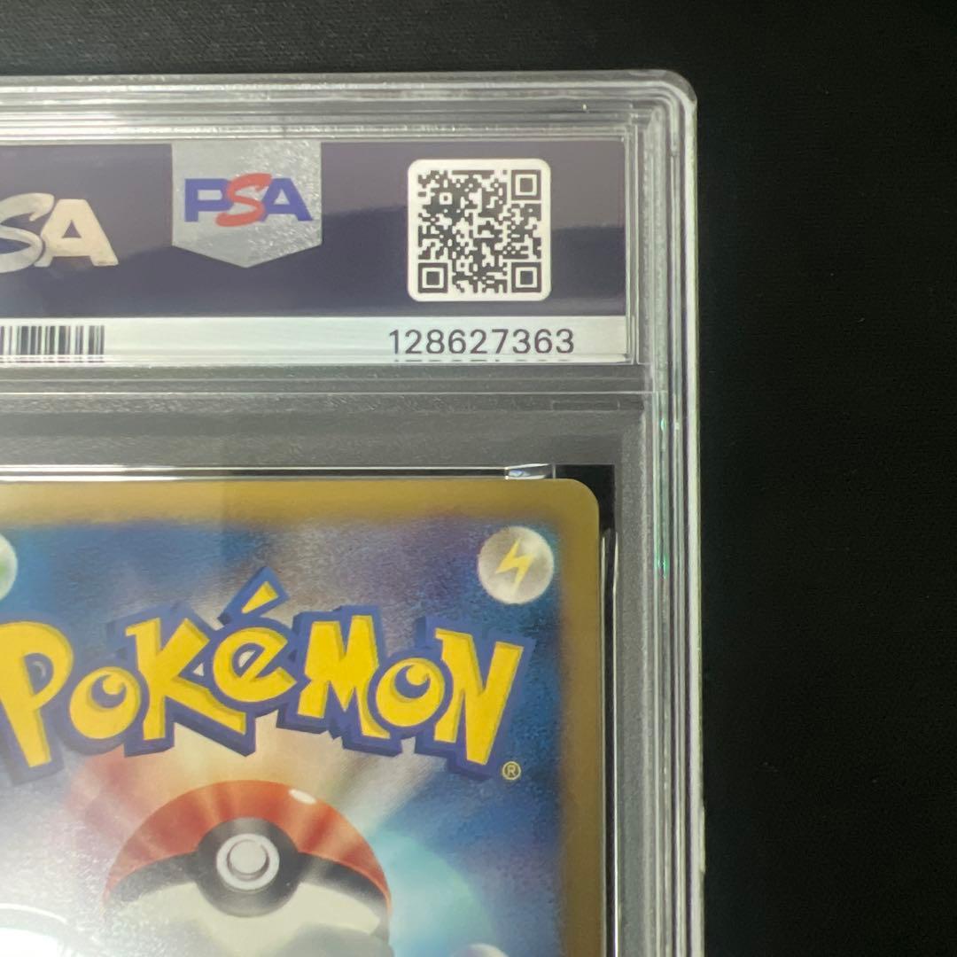 【PSA10】ブラッキー BW-Pプロモカード ダークラッシュ 115