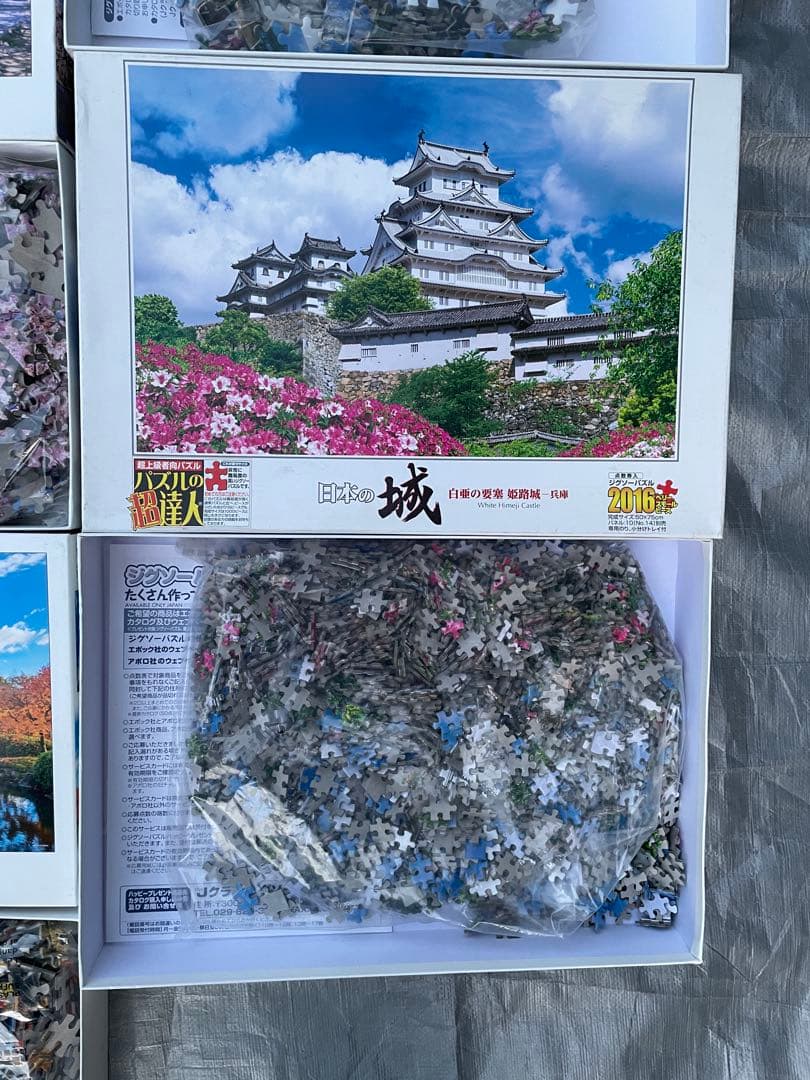 ジグソーパズル 6点 日本風景 富士山・城・桜・紅葉 開封済み未使用