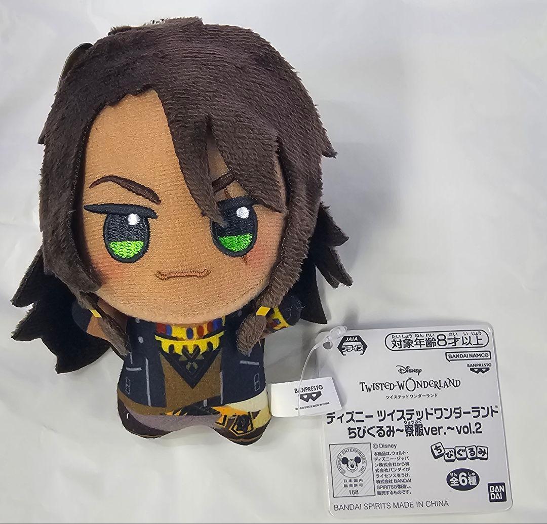 【店品切れ】ディズニーツイステッドワンダーランドちびぐるみ寮服3個セット