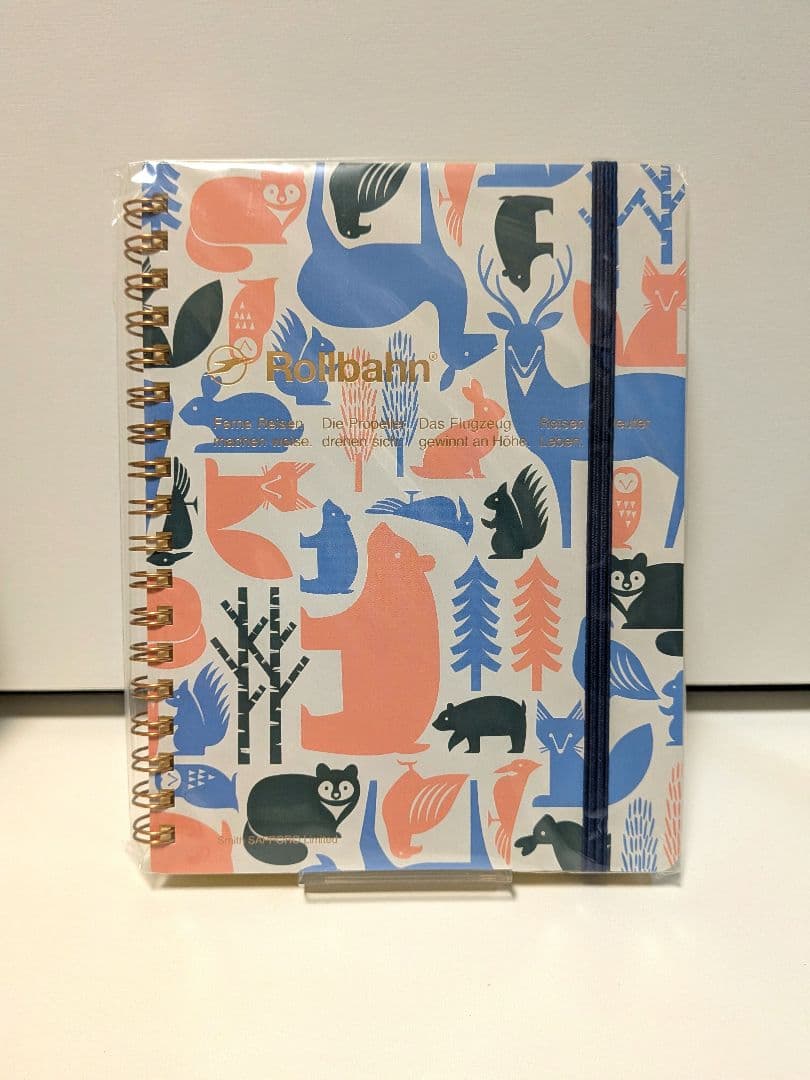 ロルバーン 札幌限定 3冊セット 送料無料 匿名配送