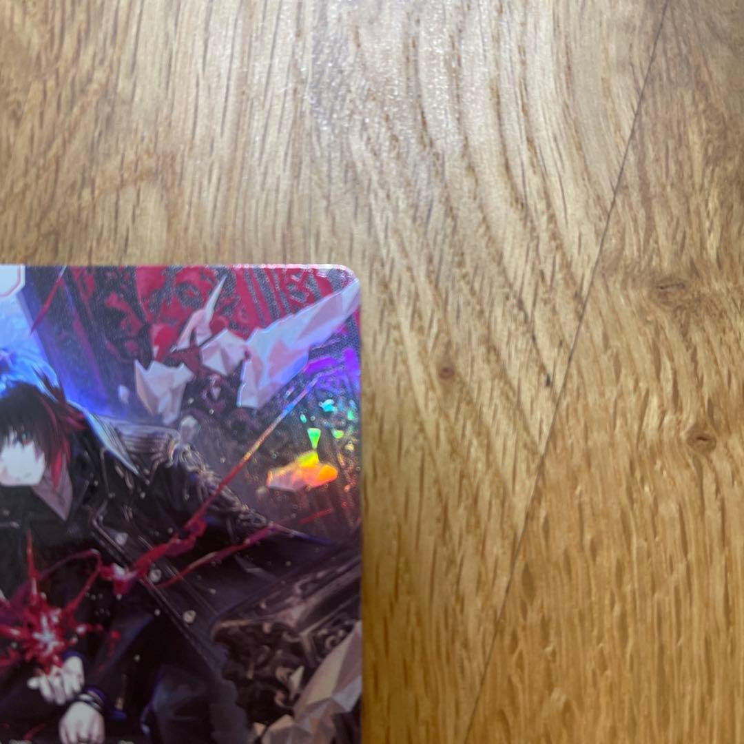 XrossStars 如月れん BP02-088/082 LRPP